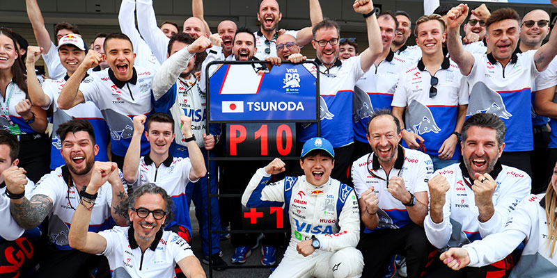 FORMULA 1 MSC CRUISES JAPANESE GRAND PRIX 2024